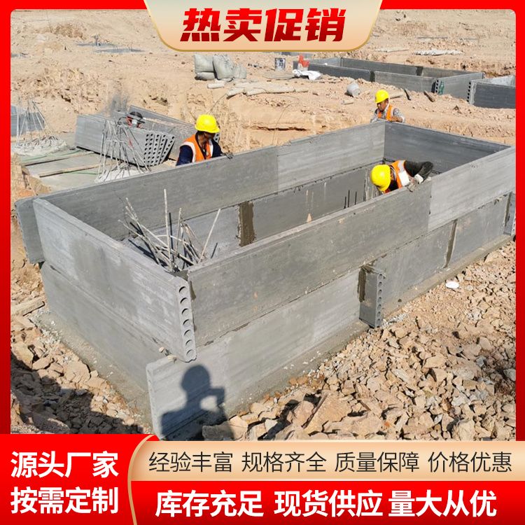  厂家直供砖胎膜生产厂家 预制尺寸 安装方便 厂家批发
