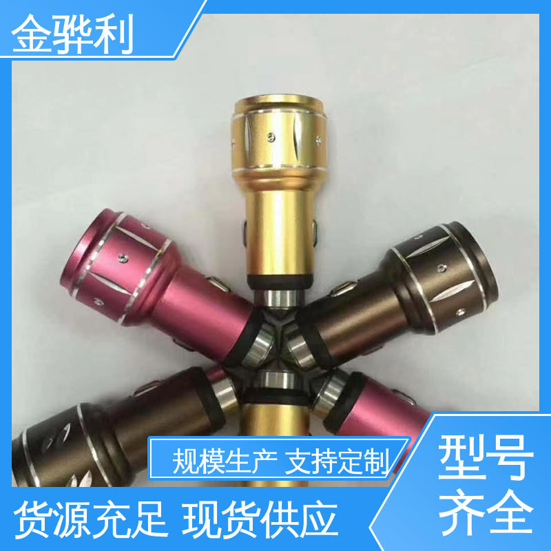 金骅利 6351 铝排型材 压铸 挤压 拉丝先进工艺导电
