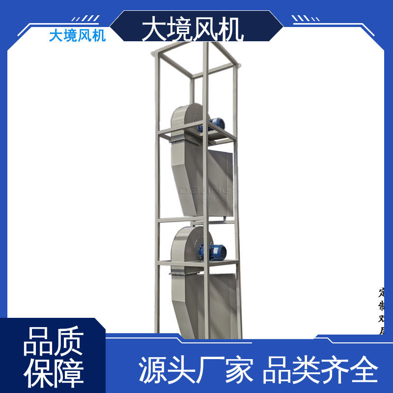 大型工程车吹风吹水 强风洗车风机 材质精选 品质可靠 大境