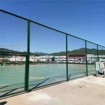 足球篮球场羽毛球场球场围栏体育场防护网围网铁丝网包塑勾花网
