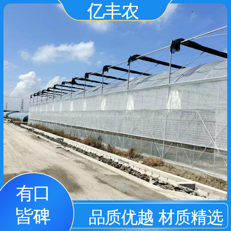 图6