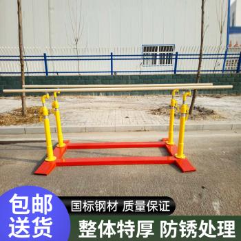 双杠户外训练室外铸铁比赛家用可调节中小学健身器 150KG