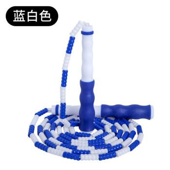 儿童竹节跳绳可调节幼儿园小学生大班初学专用珠节绳子一年级 蓝白