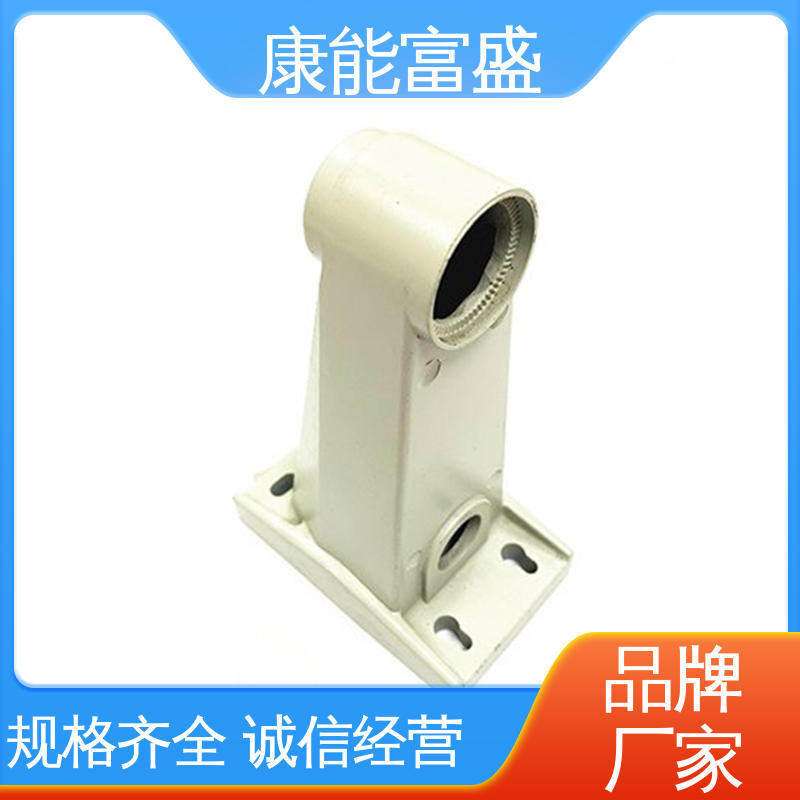康能富盛 铝压铸 安防立杆配件 工厂定制 厂家生产