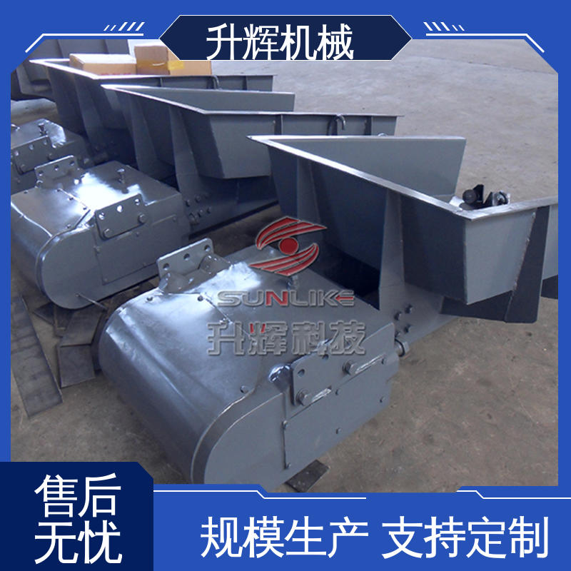 混凝土螺旋输送机 化工粉末颗粒 厂家定制 使用方便 升辉机械