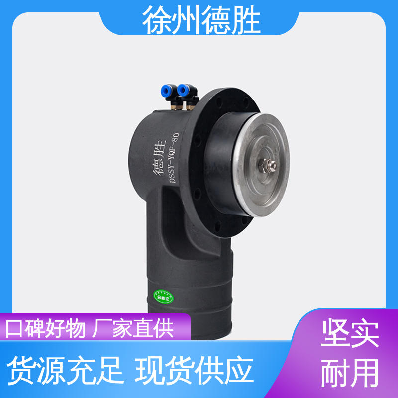 德胜 不锈钢 油气卸油阀 经久耐用 质量精选 规格齐全