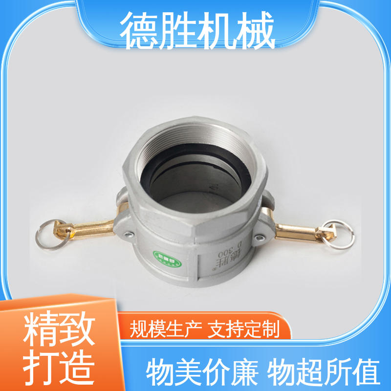 卸油装置 品种多样 保质保量 内塞 德胜石油机械