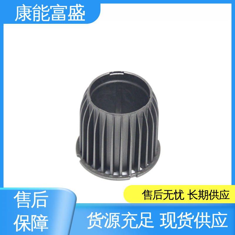 铝合金压铸 金属非标加工 空调支架 来图可定做各种角度 康能富盛