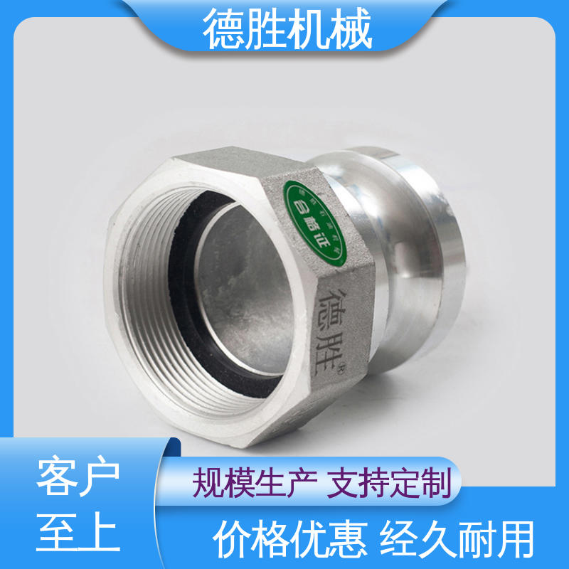 德胜石油机械 双阳变径 液罐车 注重服务 库存充足