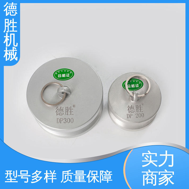 节省时间 材质精选 售后维护 内螺纹阴端 德胜石油机械