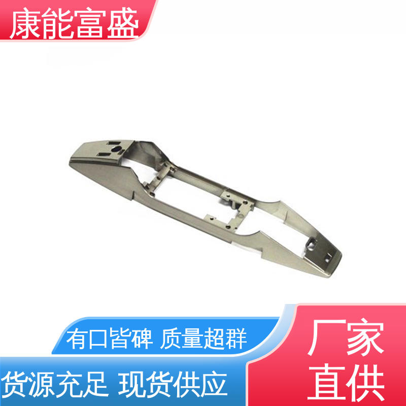 压铸 多年行业制作经验 智能门锁后把手 交货快 康能富盛