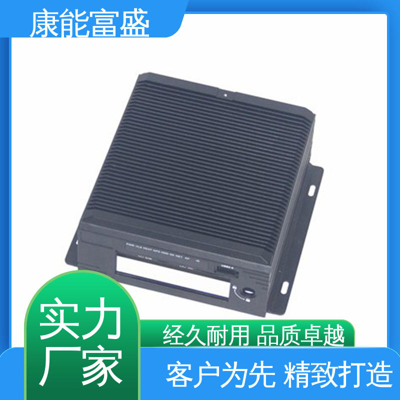 康能富盛 空调支架 来图打样 金属非标加工 压铸