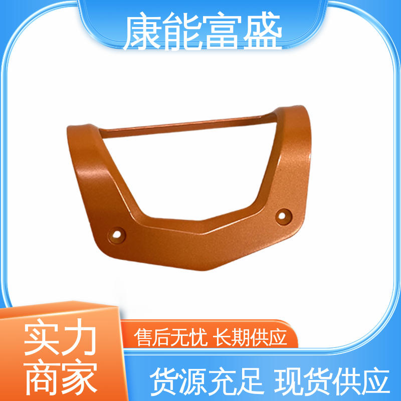 铝压铸 来图可定做各种角度 通信配件 厂家自销 康能富盛