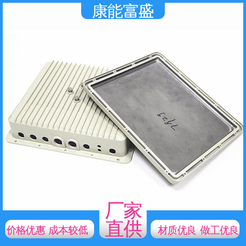 多年行业制作经验 漏水盘 兼容性强 模具压铸 康能富盛