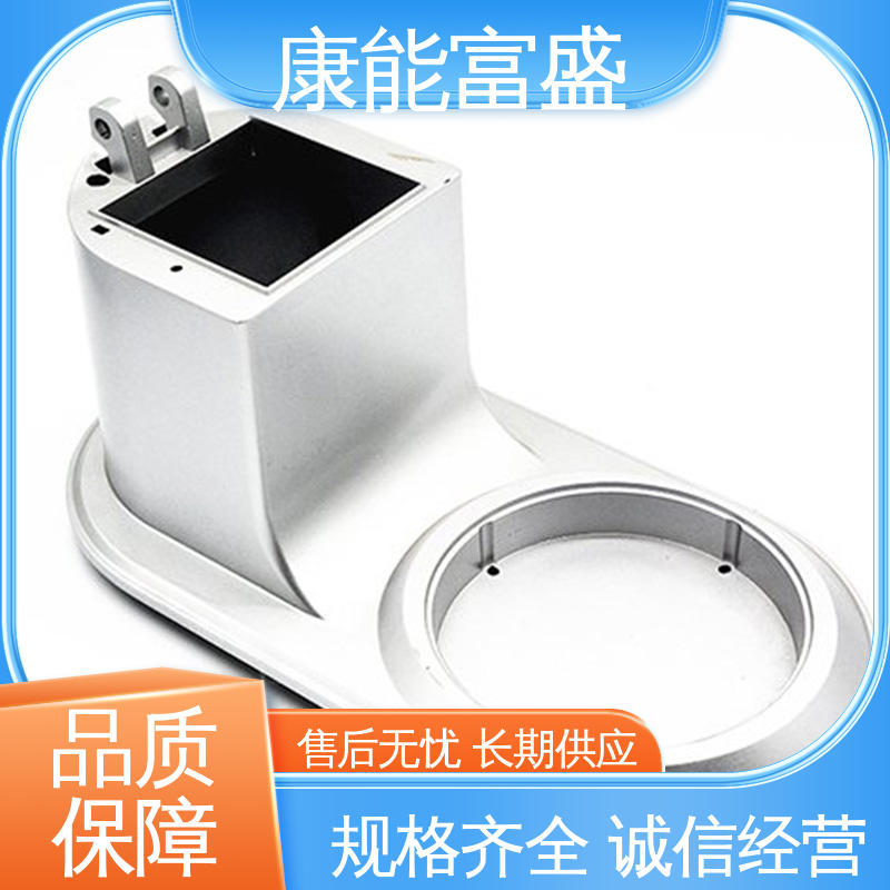 工业车间铀矿灯 铝合金压铸 工程品质 多年行业制作经验 康能富盛