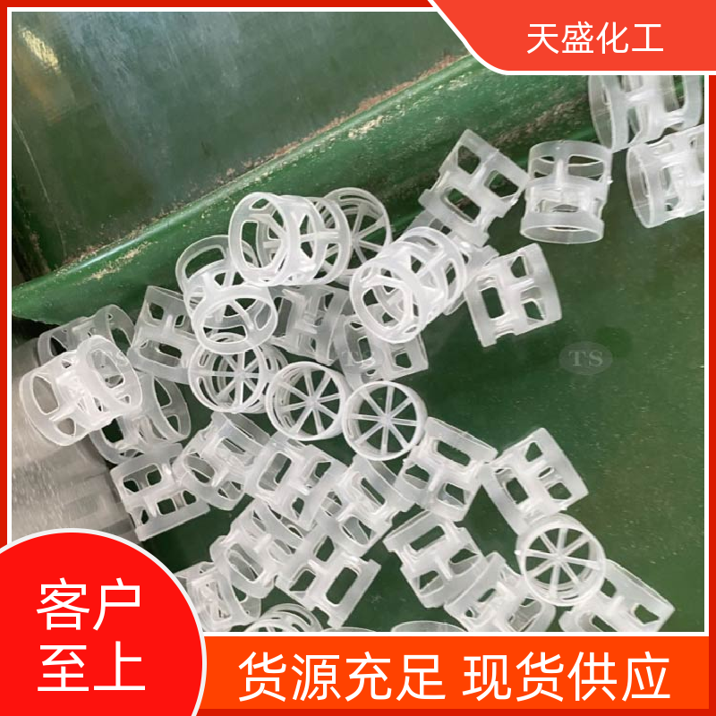 天盛化工焦化塑料鲍尔环经久耐用货源充足诚信经营