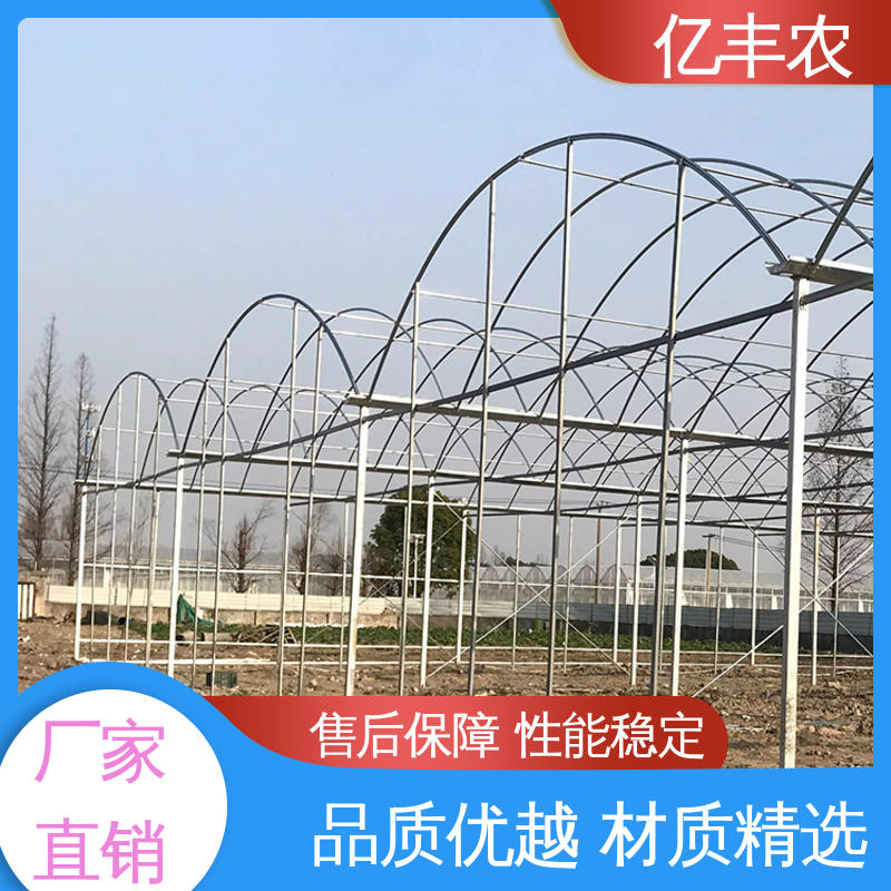 图6