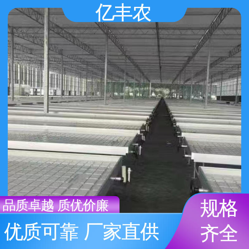 图6