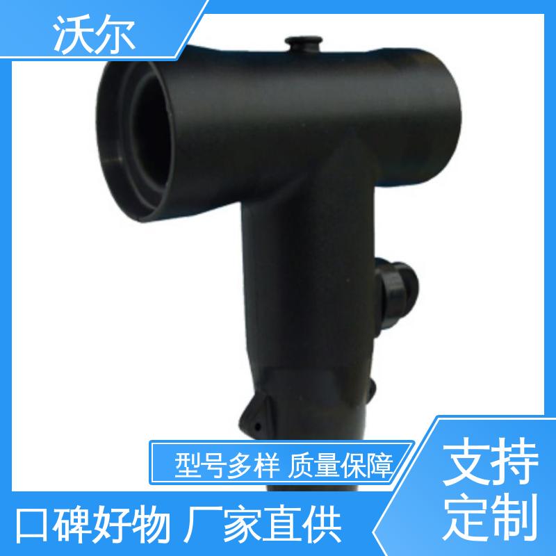 woer 性能可靠 T型接头 电缆附件 T-Ⅱ型插头 使用寿命长
