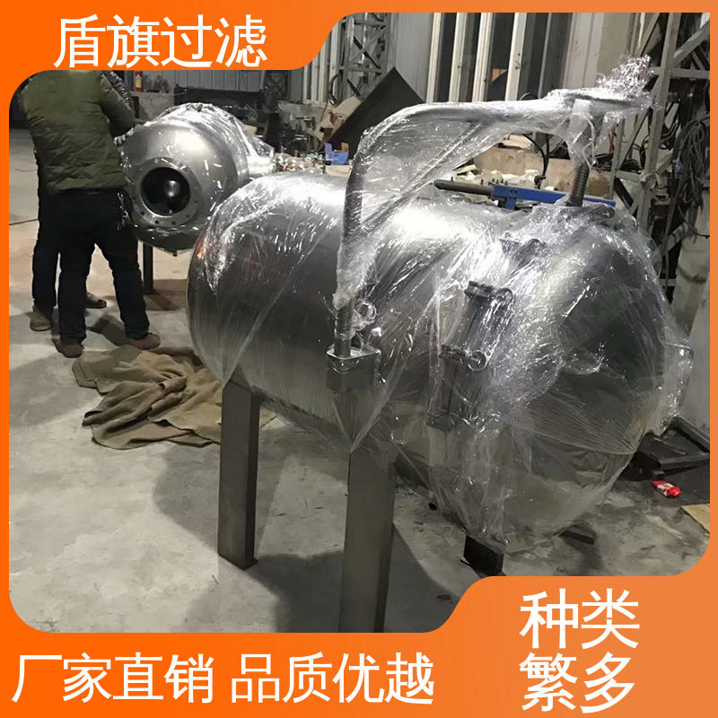 源头厂家 中效袋式过滤器定制 性能稳定 多年经验 盾旗过滤