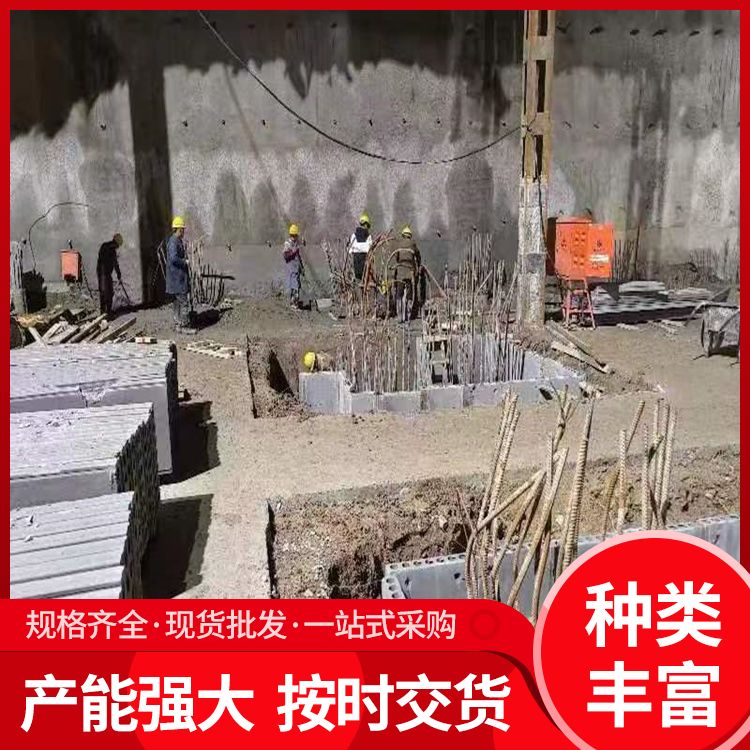  空心条板承台砖胎膜供应 基础回填 厚度均匀 本地发货