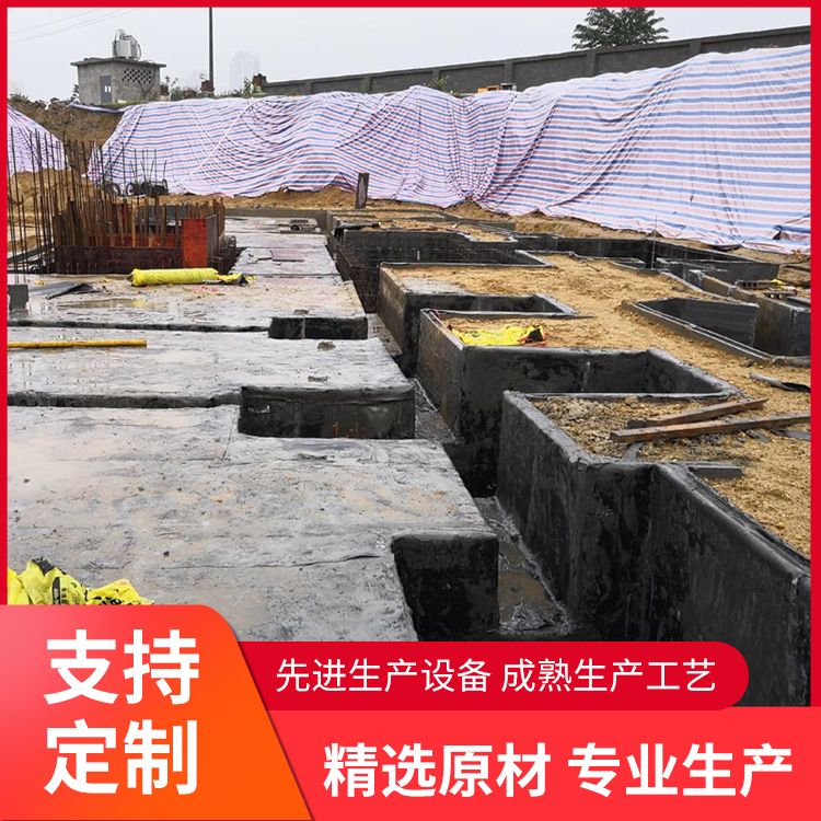 承台砖胎膜厂家 拉伸强度2897Kpa 防水 本地工厂