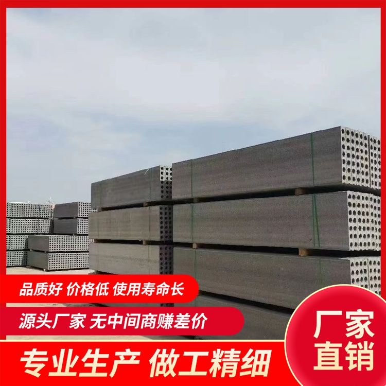  空心条板承台砖胎膜生产厂家 施工速度快 规格齐全