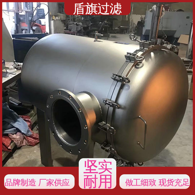 盾旗过滤 选材优质 塑胶袋式过滤器定制 自动化程度高 多年经验