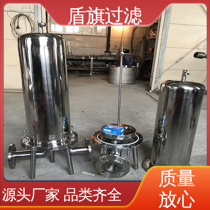 盾旗过滤 库存充足 塑胶袋式过滤器订做 便捷安全环保 质量保障