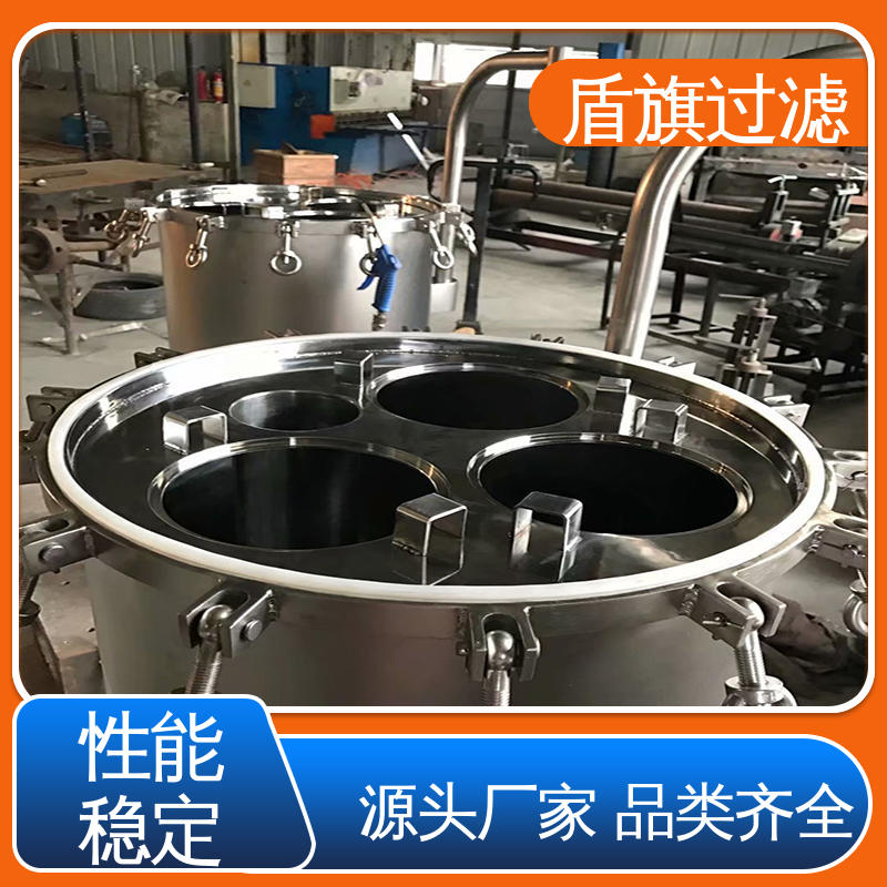 品类齐全 不锈钢袋式过滤器订做 外形美观 多年经验 盾旗过滤