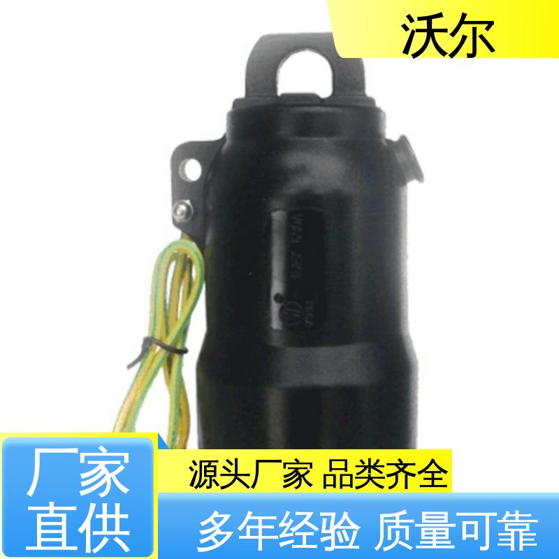 PT插头及其连接附件 产品种类齐全 货源充足 单通套管 沃尔