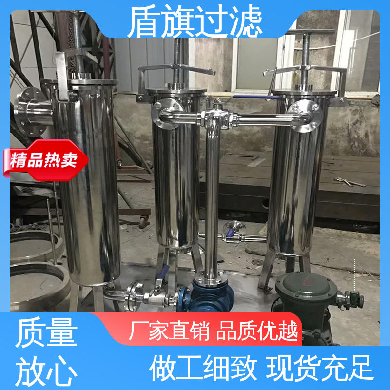 长期供应 多袋式过滤器订做 便捷安全环保 品质可靠 盾旗过滤
