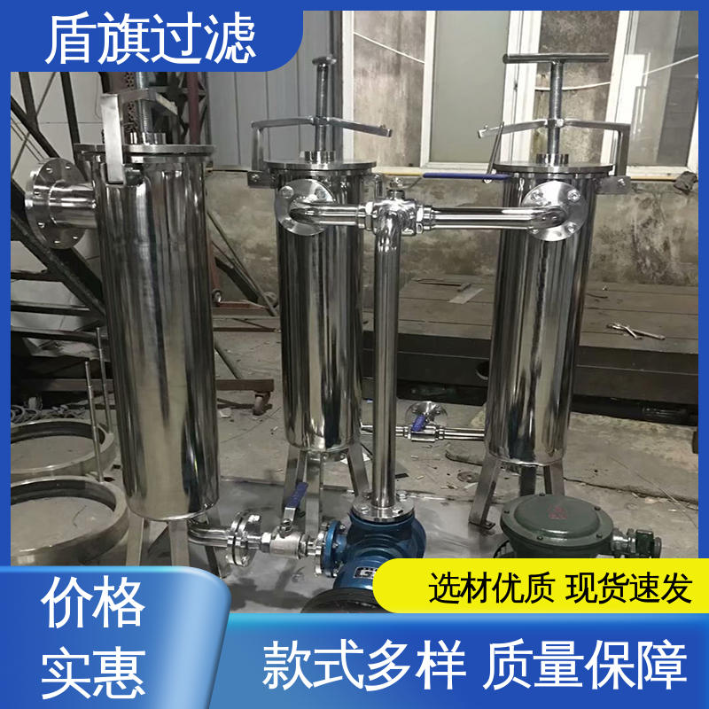 质量保证 精密袋式过滤器定制 安全环保 口碑好物 盾旗过滤