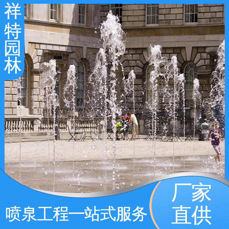 祥特园林 适用于多种场景 贴心售后 喷射方式独特 水幕电影