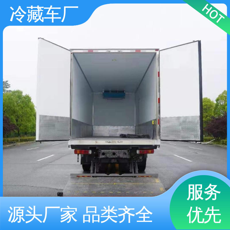 福田祥菱M1 大量现车即买即提 冷鲜肉冷冻车 国六冷藏车