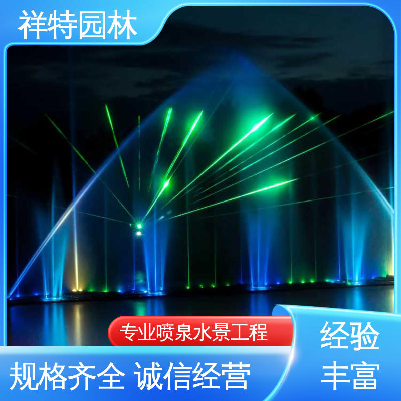祥特园林 市政湖面喷水 维护方便 湖排音乐喷泉 可调万向直射