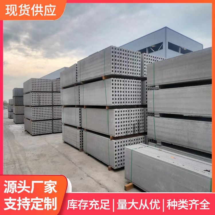  筑上材料板胎膜供应 对角线差 00156 施工工期短 生产厂家
