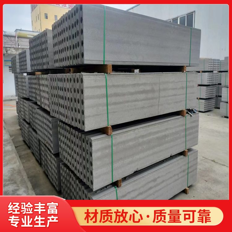  地基基础板胎膜供应 形状条状 节省成本 防潮防水 本地发货