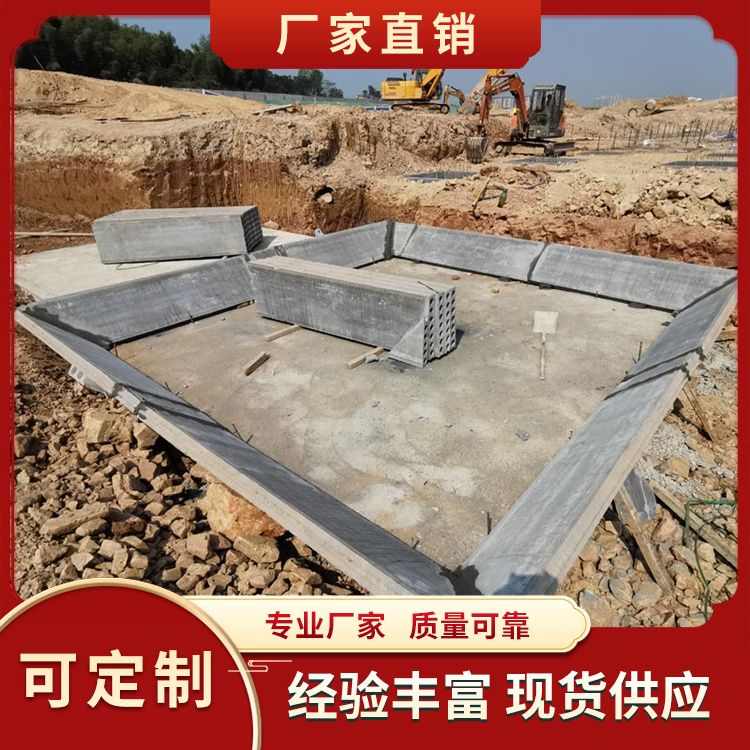  grc砖胎膜供应 宽度60 等级一级 性能稳定 结构稳定 本地厂家