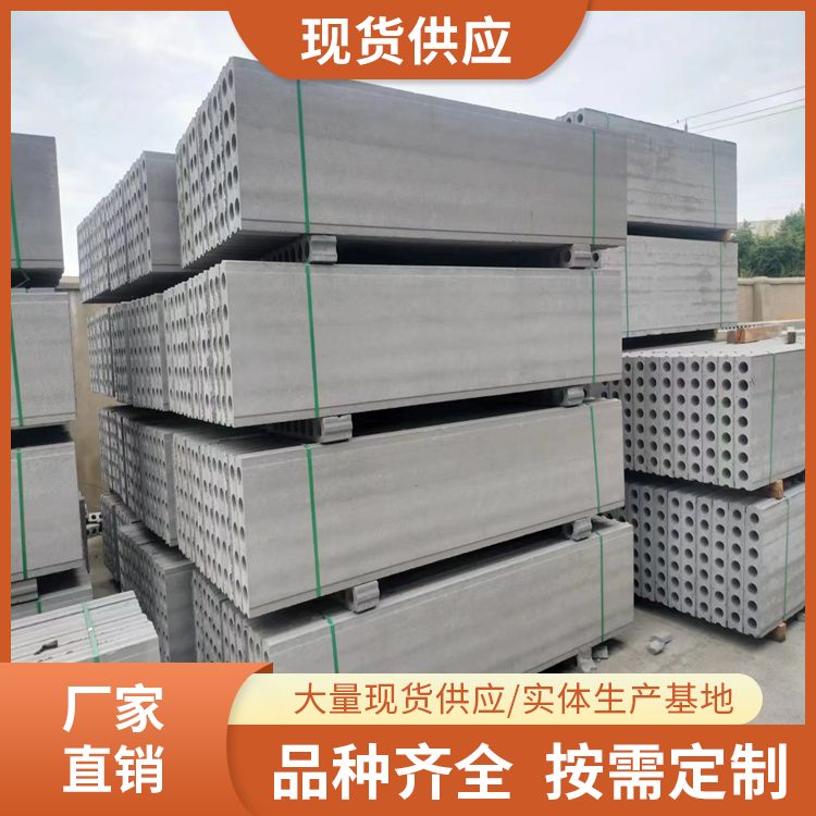  grc砖胎膜供应 宽度60 吊挂力 1200N 应用内墙 安装方便 公司