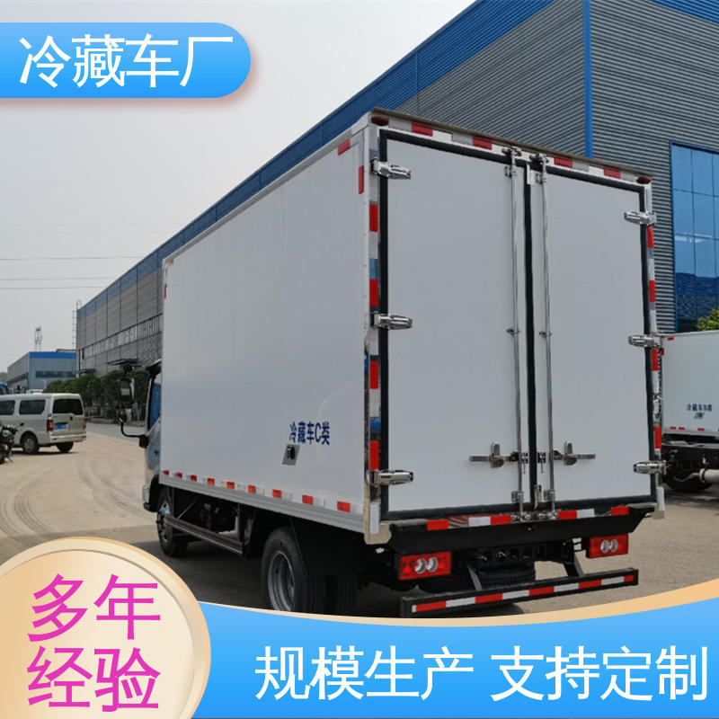 小型冷藏厢式车 水果保鲜车 尺寸可选可按需定制 福田奥铃4米2