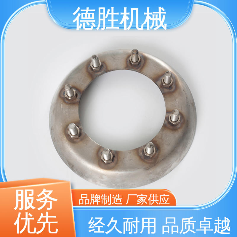 德胜 化工车 铝合金法兰 安全防爆 多年经验 长期供应