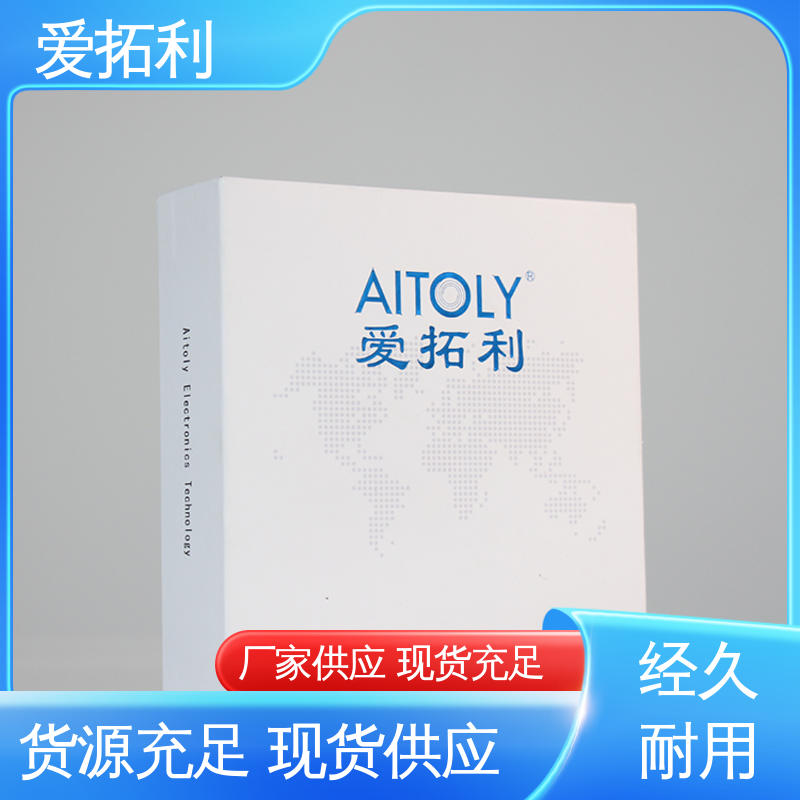 可测高温 热式气体流量控制器 经久耐用 开拓创新 双向检测 爱拓利
