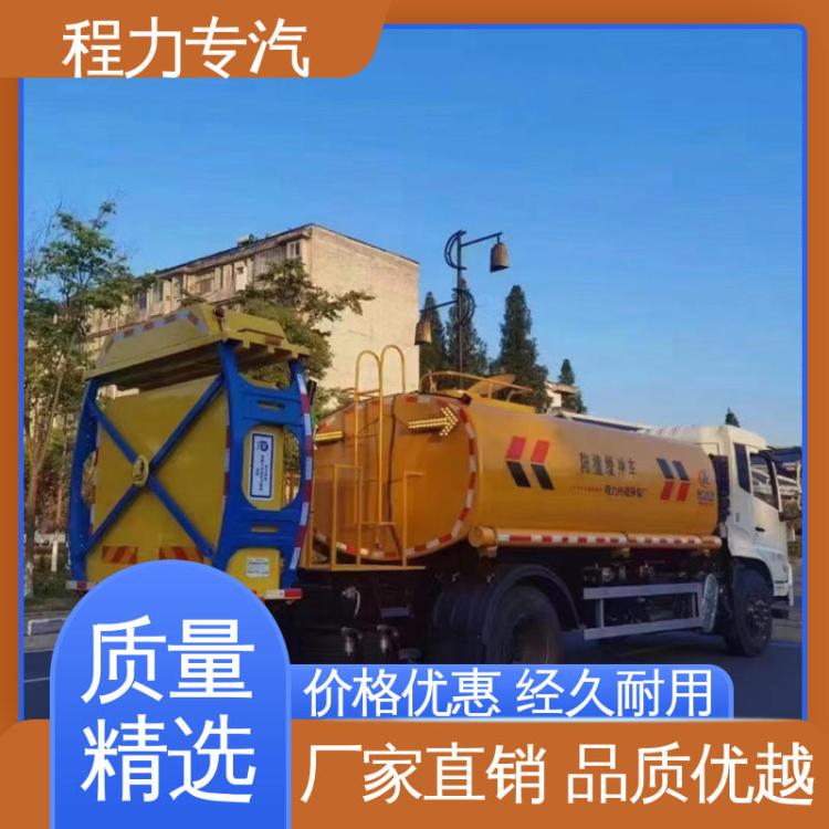 东风K6 二手 高速路防撞车 包送车 上牌无忧 道路施工保护
