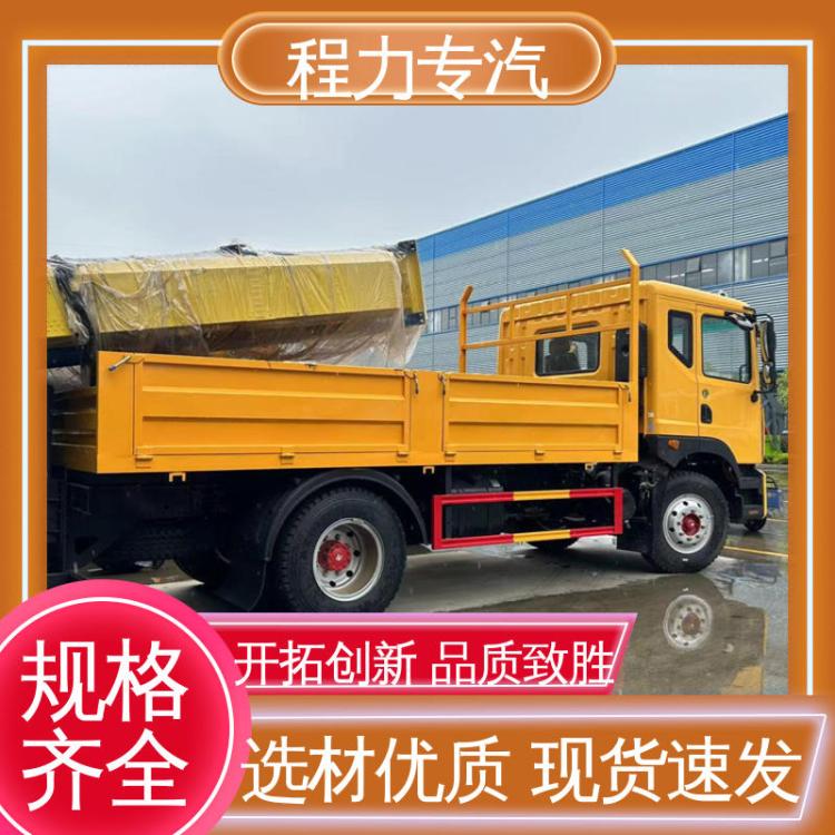 华神 宽体 防撞车 可定制 配置丰富 公路施工保护