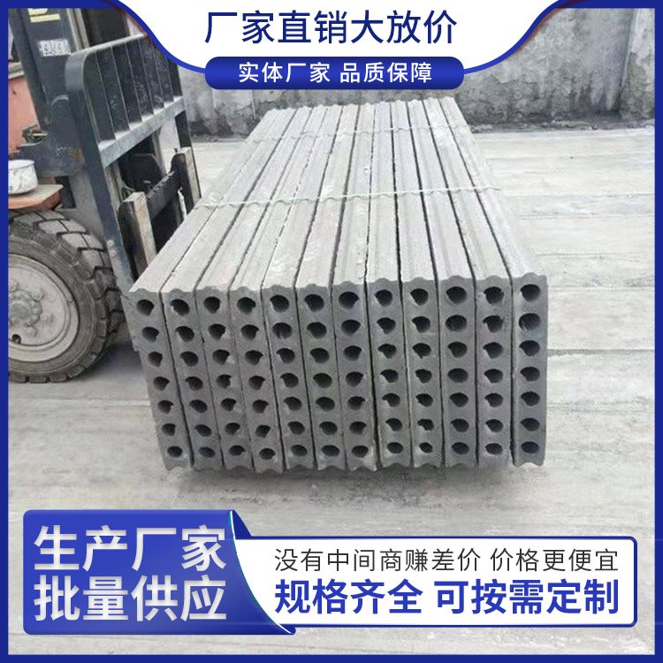  防潮水泥轻质隔墙板厂家直供 实力商家 建筑工地 本地厂家