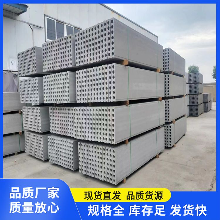  替代红砖水泥轻质隔墙板厂家 外观灰渣 建筑工地 生产厂家