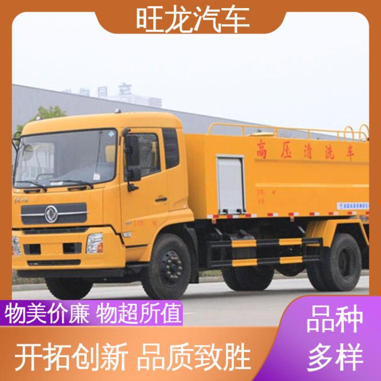 东风天龙 18吨 高压吸污车 配置齐全 操作简单 城市管道疏通车