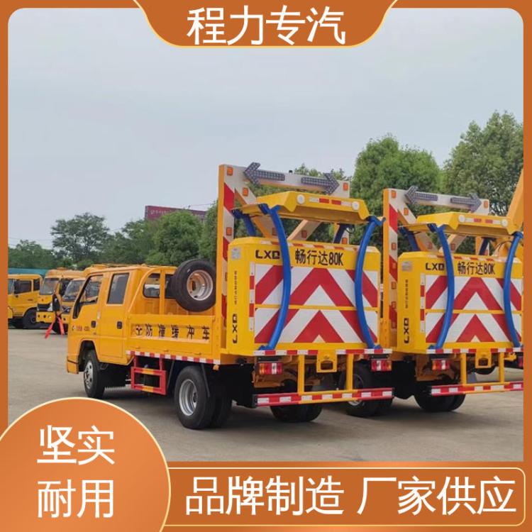天锦 二手 100k防撞缓冲车 厂家现车 包上户 隧道施工保护