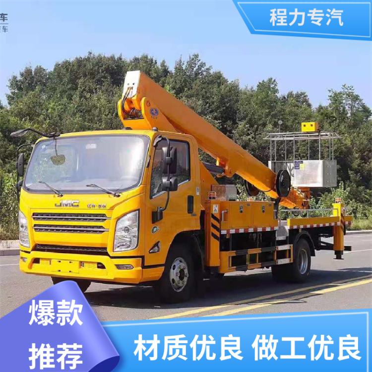 五十铃 24米 直臂高空作业车 现车出售 高空路灯安装车